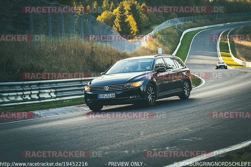 Bild #19452216 - Touristenfahrten Nürburgring Nordschleife (04.10.2022)