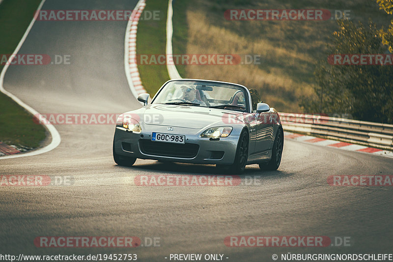 Bild #19452753 - Touristenfahrten Nürburgring Nordschleife (04.10.2022)