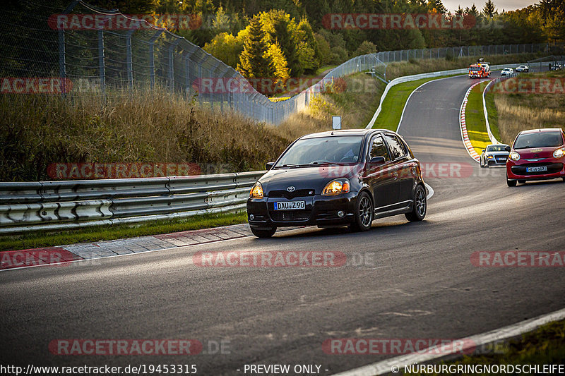 Bild #19453315 - Touristenfahrten Nürburgring Nordschleife (04.10.2022)