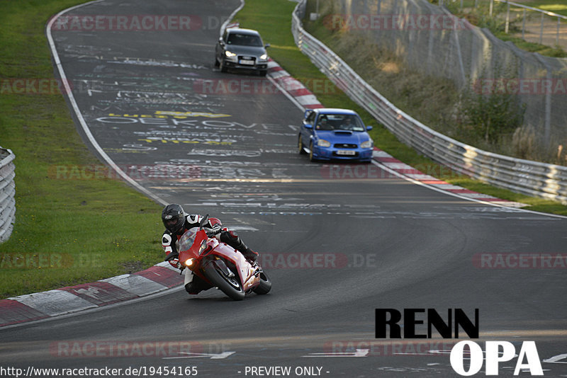 Bild #19454165 - Touristenfahrten Nürburgring Nordschleife (05.10.2022)