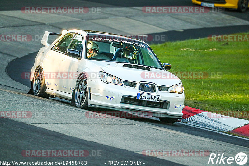 Bild #19458783 - Touristenfahrten Nürburgring Nordschleife (05.10.2022)