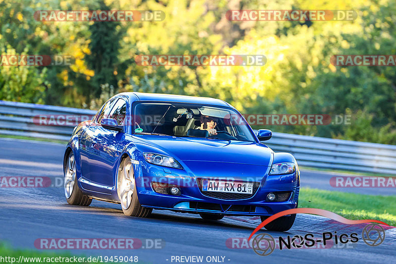 Bild #19459048 - Touristenfahrten Nürburgring Nordschleife (05.10.2022)