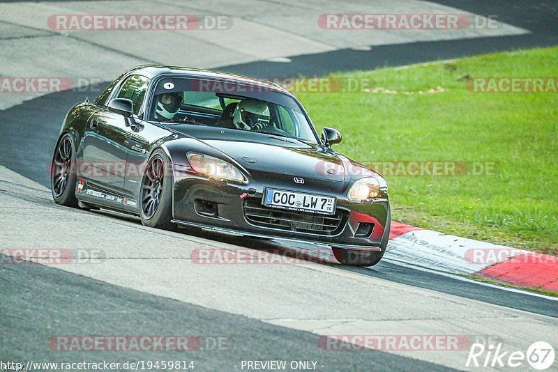 Bild #19459814 - Touristenfahrten Nürburgring Nordschleife (05.10.2022)