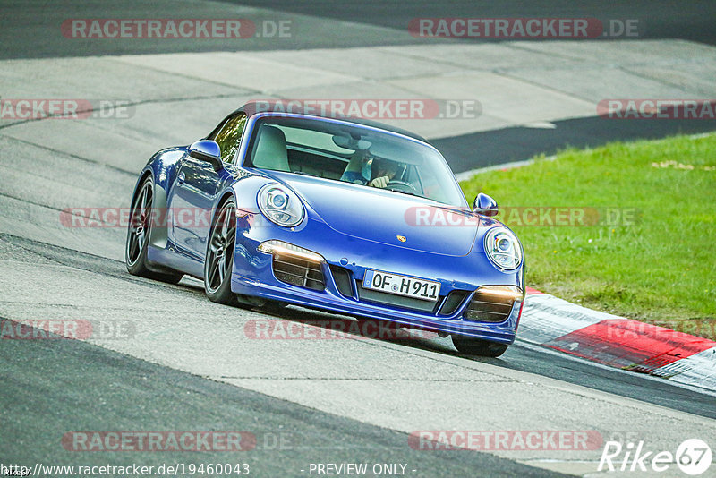 Bild #19460043 - Touristenfahrten Nürburgring Nordschleife (05.10.2022)