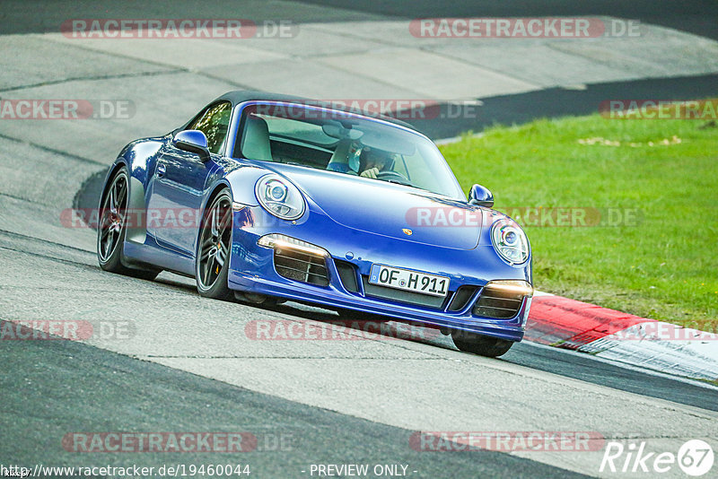 Bild #19460044 - Touristenfahrten Nürburgring Nordschleife (05.10.2022)