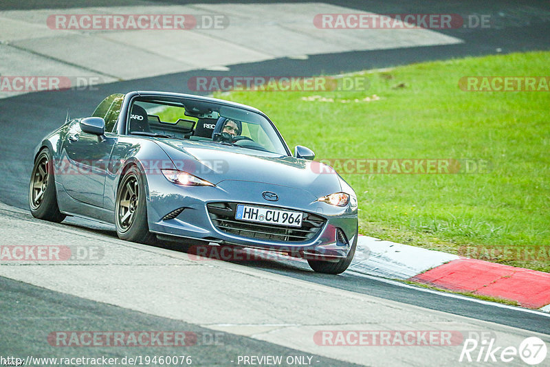 Bild #19460076 - Touristenfahrten Nürburgring Nordschleife (05.10.2022)