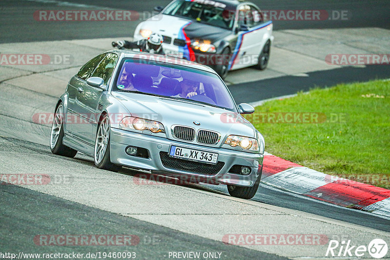 Bild #19460093 - Touristenfahrten Nürburgring Nordschleife (05.10.2022)