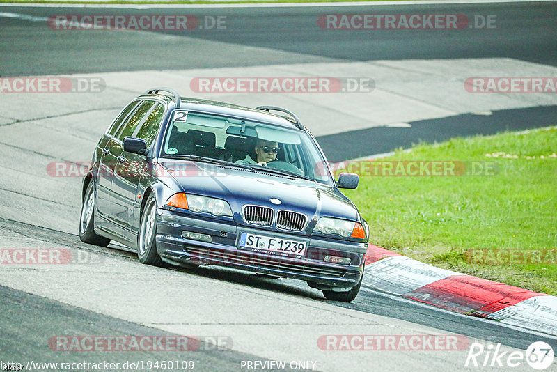 Bild #19460109 - Touristenfahrten Nürburgring Nordschleife (05.10.2022)