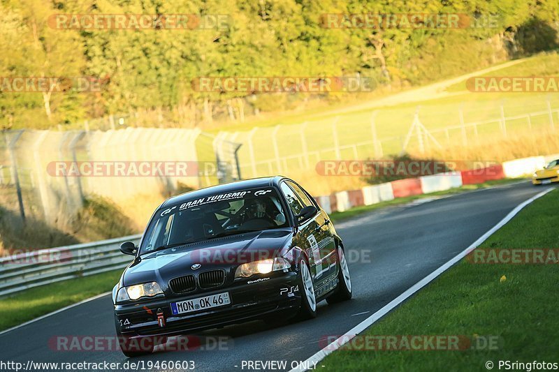 Bild #19460603 - Touristenfahrten Nürburgring Nordschleife (05.10.2022)