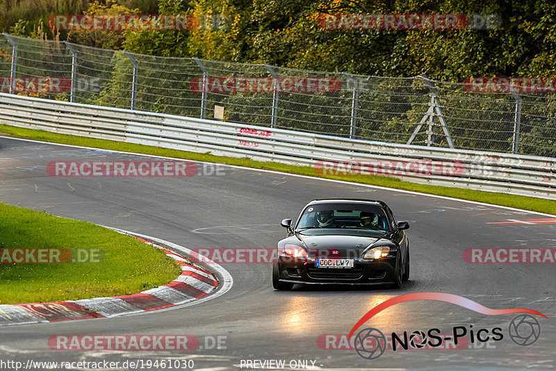 Bild #19461030 - Touristenfahrten Nürburgring Nordschleife (05.10.2022)