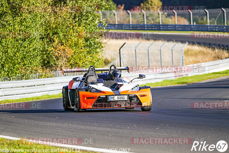 Bild #19461132 - Touristenfahrten Nürburgring Nordschleife (05.10.2022)