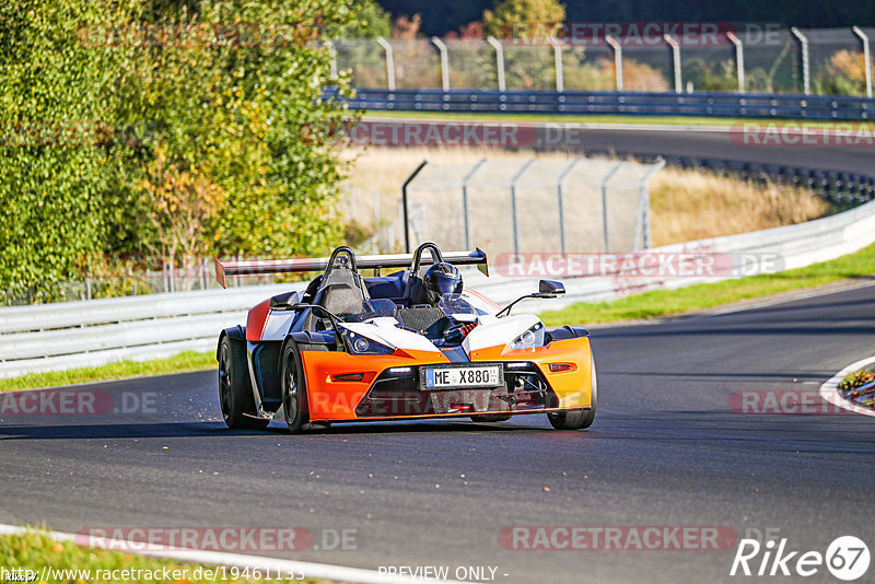 Bild #19461133 - Touristenfahrten Nürburgring Nordschleife (05.10.2022)