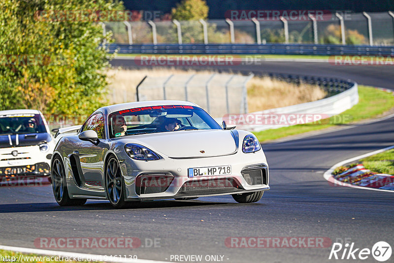 Bild #19461139 - Touristenfahrten Nürburgring Nordschleife (05.10.2022)