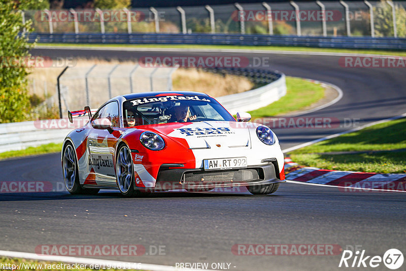 Bild #19461146 - Touristenfahrten Nürburgring Nordschleife (05.10.2022)