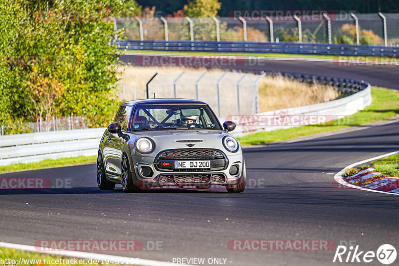 Bild #19461166 - Touristenfahrten Nürburgring Nordschleife (05.10.2022)