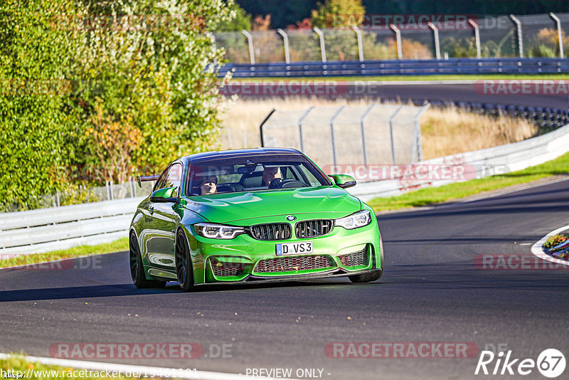 Bild #19461181 - Touristenfahrten Nürburgring Nordschleife (05.10.2022)