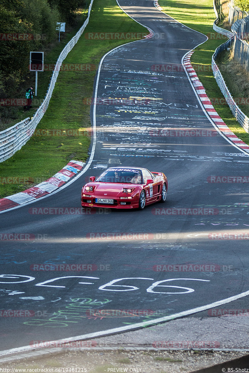 Bild #19461215 - Touristenfahrten Nürburgring Nordschleife (05.10.2022)