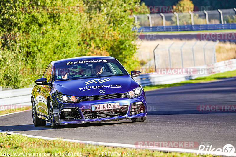 Bild #19461680 - Touristenfahrten Nürburgring Nordschleife (05.10.2022)