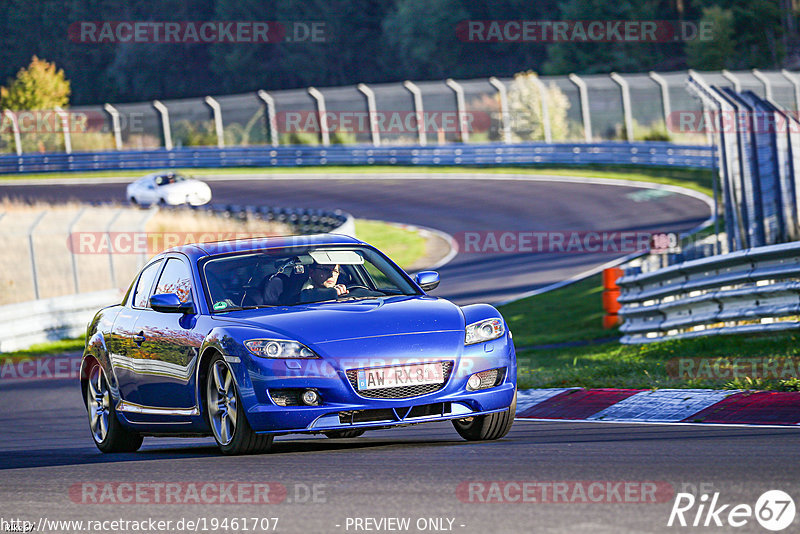 Bild #19461707 - Touristenfahrten Nürburgring Nordschleife (05.10.2022)