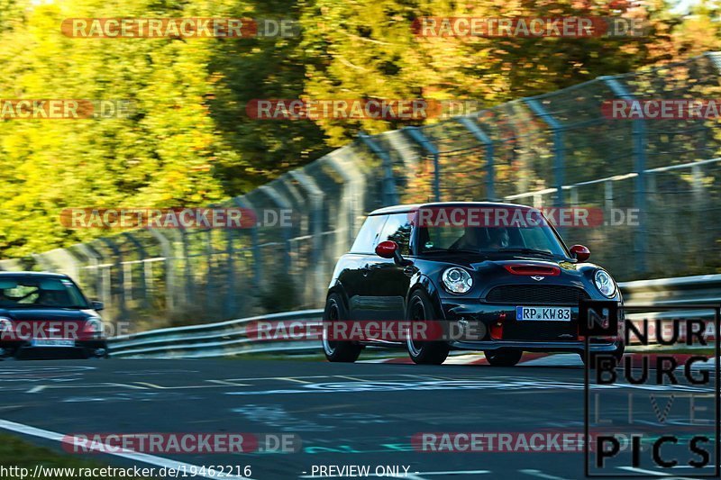 Bild #19462216 - Touristenfahrten Nürburgring Nordschleife (05.10.2022)