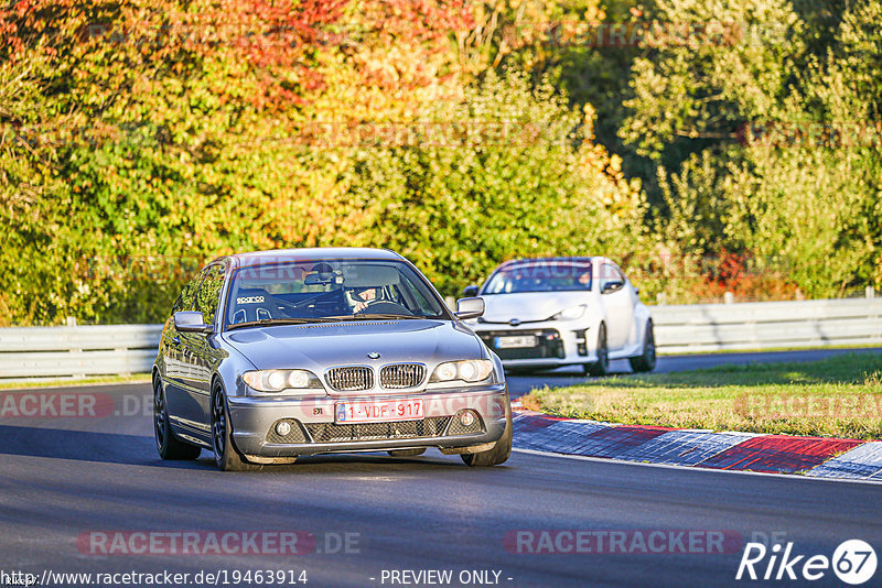 Bild #19463914 - Touristenfahrten Nürburgring Nordschleife (05.10.2022)