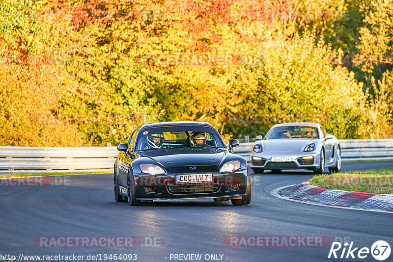 Bild #19464093 - Touristenfahrten Nürburgring Nordschleife (05.10.2022)