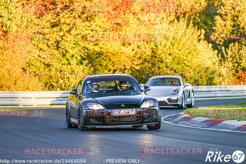 Bild #19464094 - Touristenfahrten Nürburgring Nordschleife (05.10.2022)