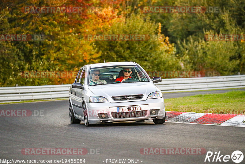 Bild #19465084 - Touristenfahrten Nürburgring Nordschleife (05.10.2022)