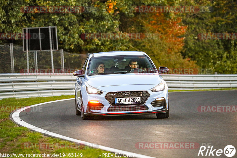 Bild #19465149 - Touristenfahrten Nürburgring Nordschleife (05.10.2022)