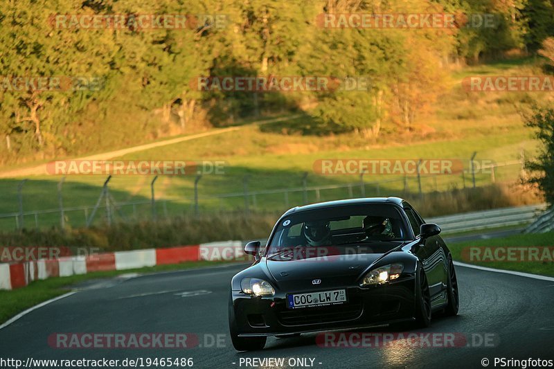 Bild #19465486 - Touristenfahrten Nürburgring Nordschleife (05.10.2022)