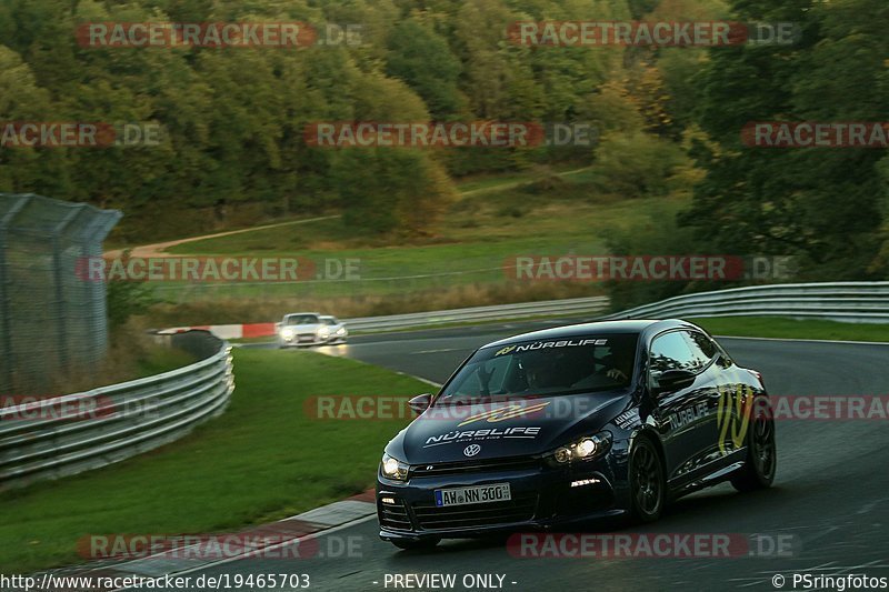 Bild #19465703 - Touristenfahrten Nürburgring Nordschleife (05.10.2022)