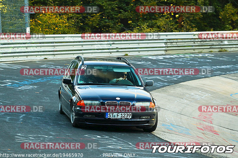 Bild #19465970 - Touristenfahrten Nürburgring Nordschleife (05.10.2022)