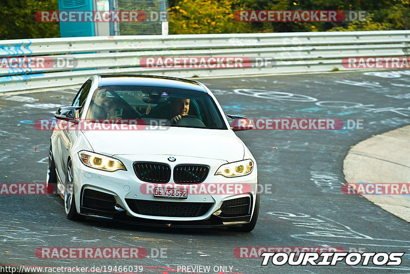 Bild #19466039 - Touristenfahrten Nürburgring Nordschleife (05.10.2022)