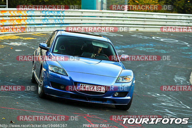 Bild #19466167 - Touristenfahrten Nürburgring Nordschleife (05.10.2022)