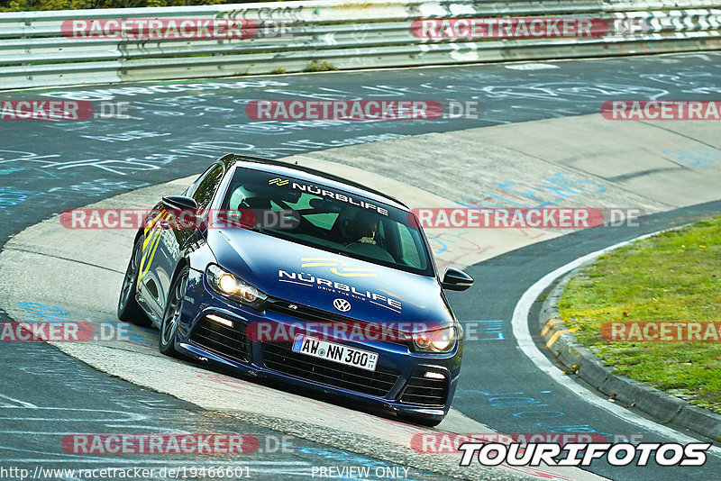 Bild #19466601 - Touristenfahrten Nürburgring Nordschleife (05.10.2022)