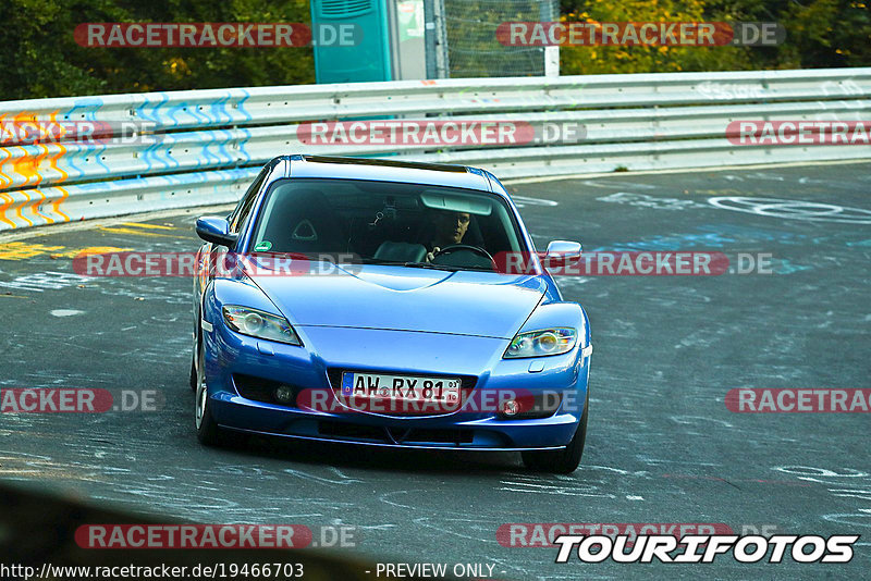 Bild #19466703 - Touristenfahrten Nürburgring Nordschleife (05.10.2022)