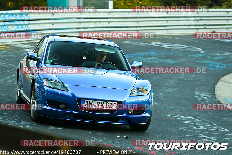 Bild #19466707 - Touristenfahrten Nürburgring Nordschleife (05.10.2022)