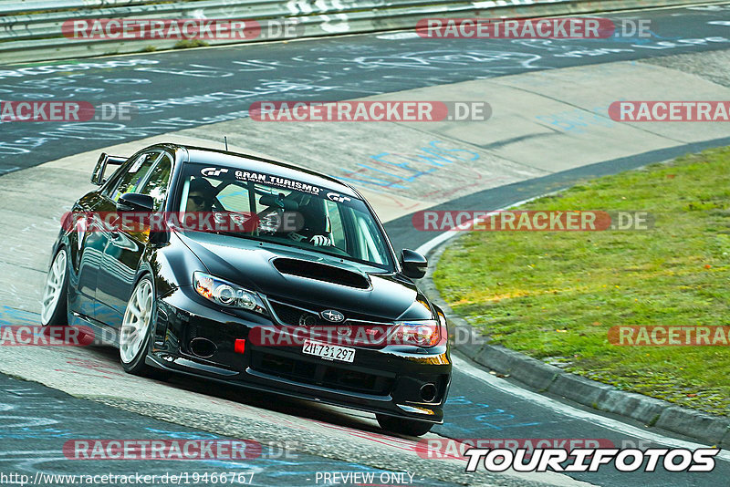 Bild #19466767 - Touristenfahrten Nürburgring Nordschleife (05.10.2022)