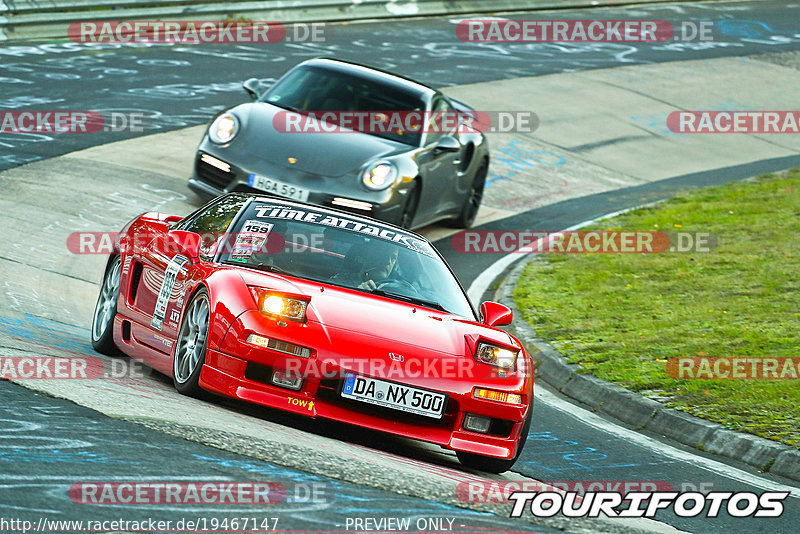 Bild #19467147 - Touristenfahrten Nürburgring Nordschleife (05.10.2022)