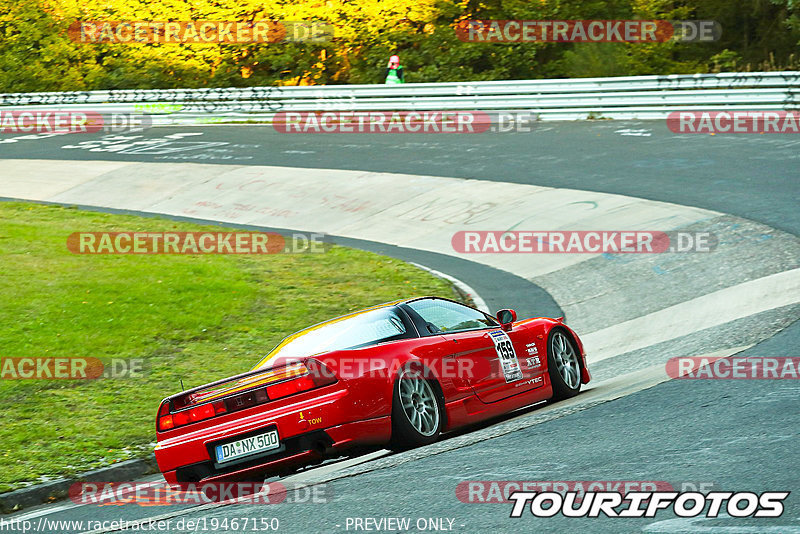 Bild #19467150 - Touristenfahrten Nürburgring Nordschleife (05.10.2022)