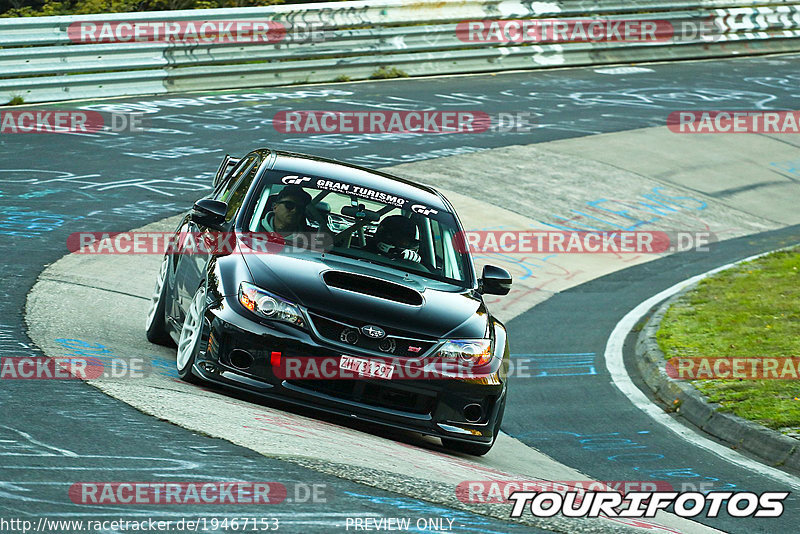 Bild #19467153 - Touristenfahrten Nürburgring Nordschleife (05.10.2022)