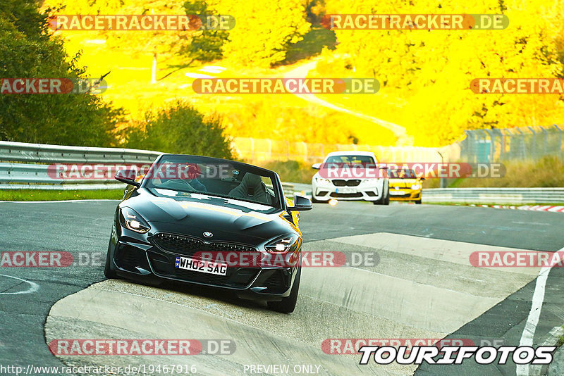 Bild #19467916 - Touristenfahrten Nürburgring Nordschleife (05.10.2022)