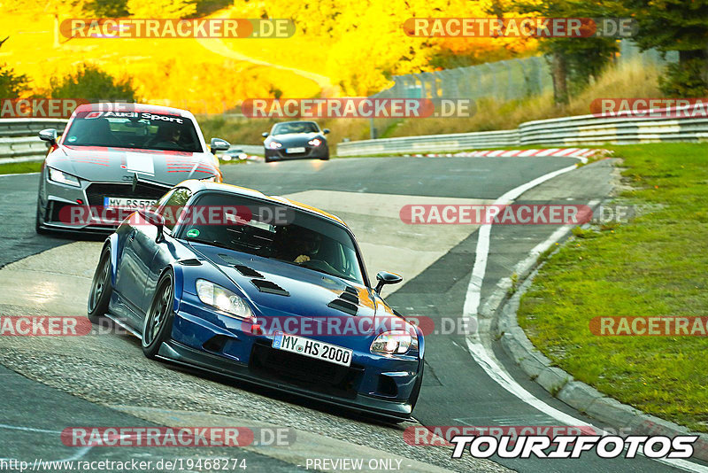 Bild #19468274 - Touristenfahrten Nürburgring Nordschleife (05.10.2022)