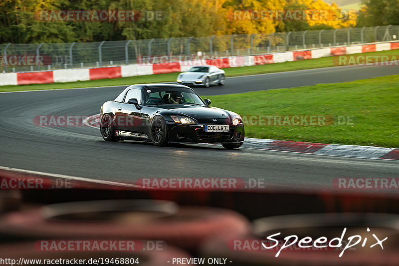 Bild #19468804 - Touristenfahrten Nürburgring Nordschleife (05.10.2022)