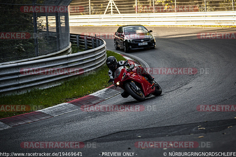 Bild #19469641 - Touristenfahrten Nürburgring Nordschleife (05.10.2022)