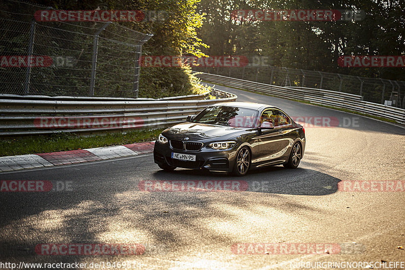 Bild #19469814 - Touristenfahrten Nürburgring Nordschleife (05.10.2022)