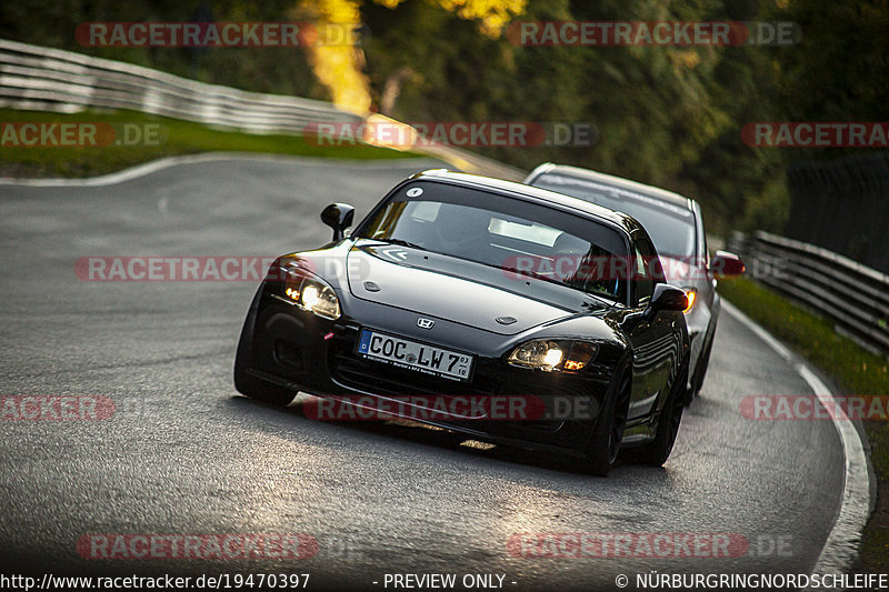 Bild #19470397 - Touristenfahrten Nürburgring Nordschleife (05.10.2022)