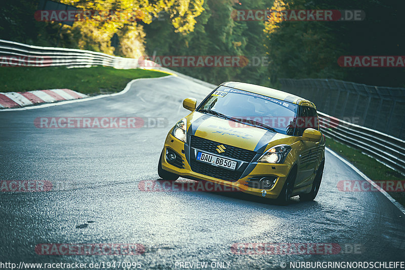 Bild #19470995 - Touristenfahrten Nürburgring Nordschleife (05.10.2022)