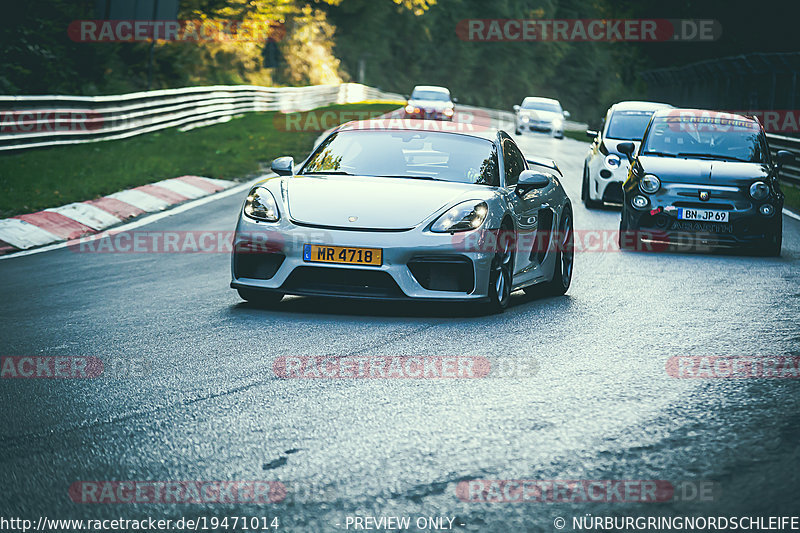 Bild #19471014 - Touristenfahrten Nürburgring Nordschleife (05.10.2022)