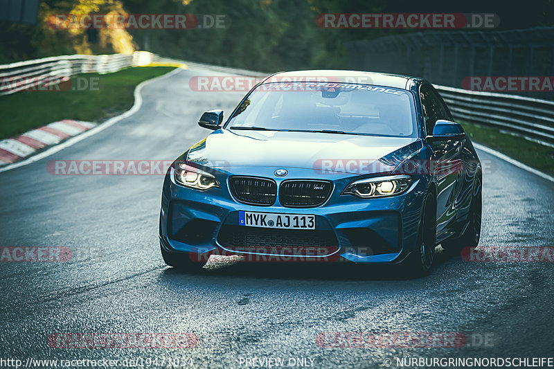 Bild #19471034 - Touristenfahrten Nürburgring Nordschleife (05.10.2022)